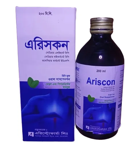 ariscon-200mil